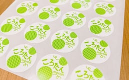 メロン貼付用シール
