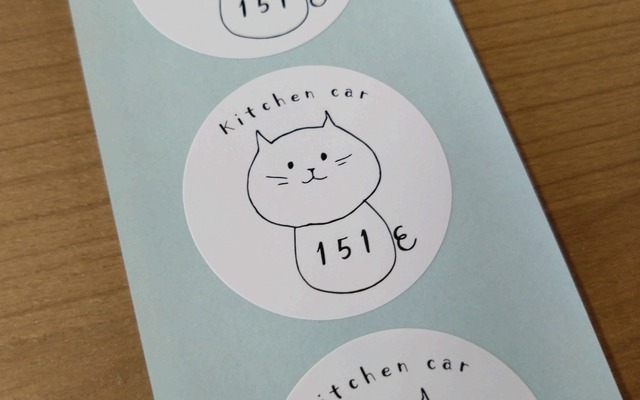 case_550 L6107X01　kitchen car テイクアウトドリンク用