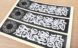 工具貼付用シール