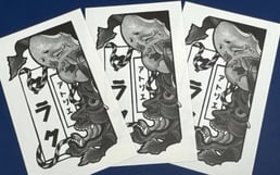 ノベルティシール