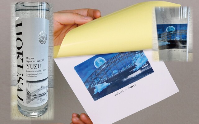 lab_describe_92_2 case_58_ L6105SW6・SW7