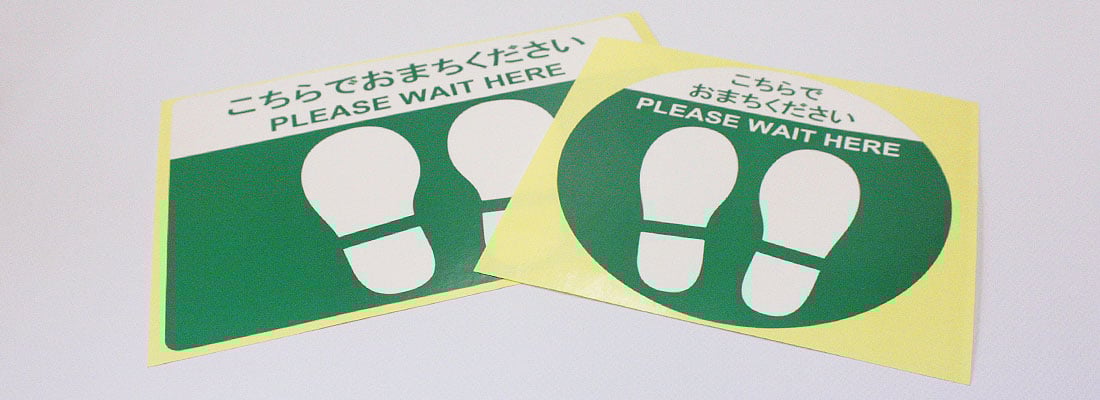 floor-sign-sticker_main