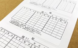 診察券（カード）裏面シール