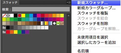 labo_describe_10_3