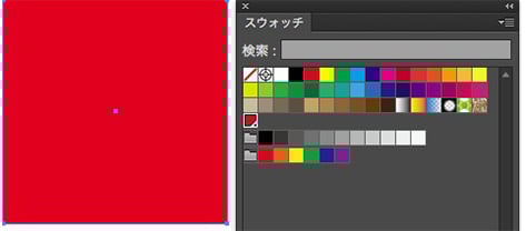 labo_describe_10_5
