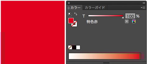labo_describe_10_6