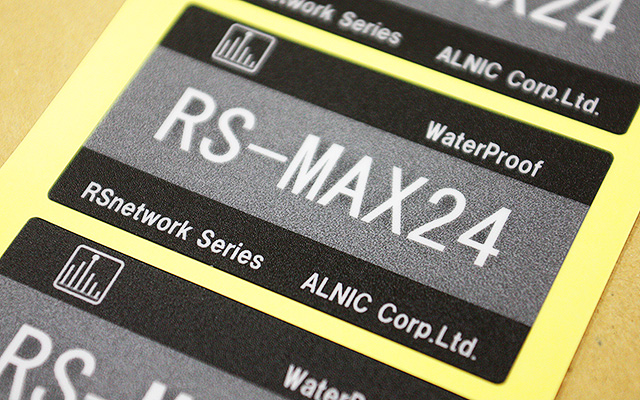 製品銘板シール