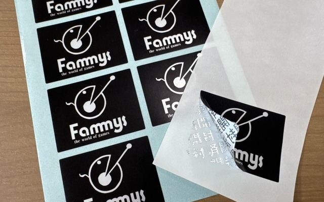 カードローダー用改ざん防止シール