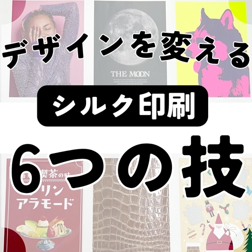 lab_main_case85