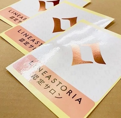 防水シール事例３