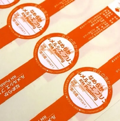 防水シール事例1