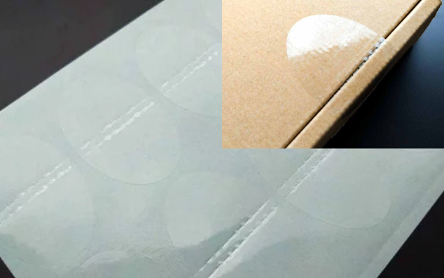 バージンシール印刷事例1