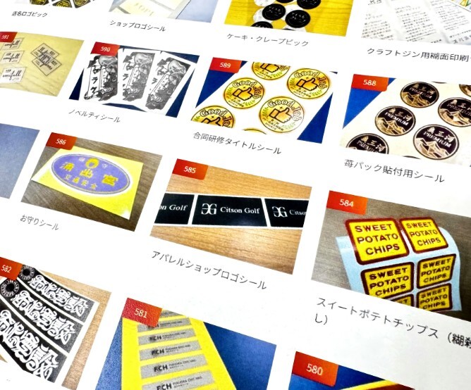 10,000件以上の豊富で多様な製作実績と高い対応力