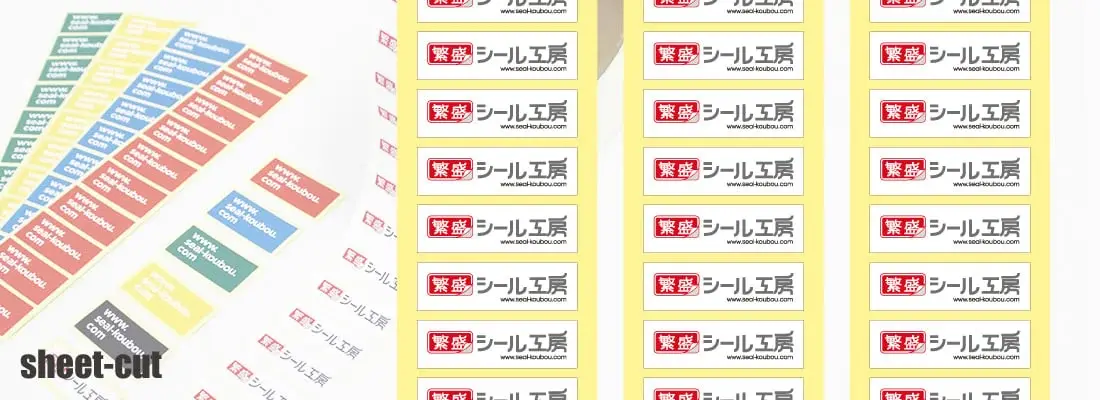 sheet-cut-finish_main-1